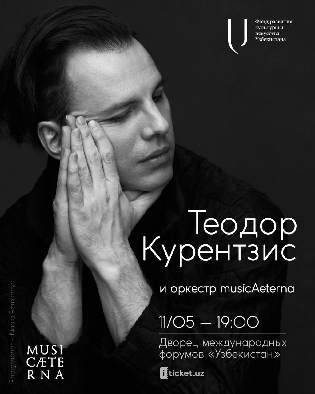 musicaeterna-orchestra-conducted-by-teodor-currentzis-in-tashkent